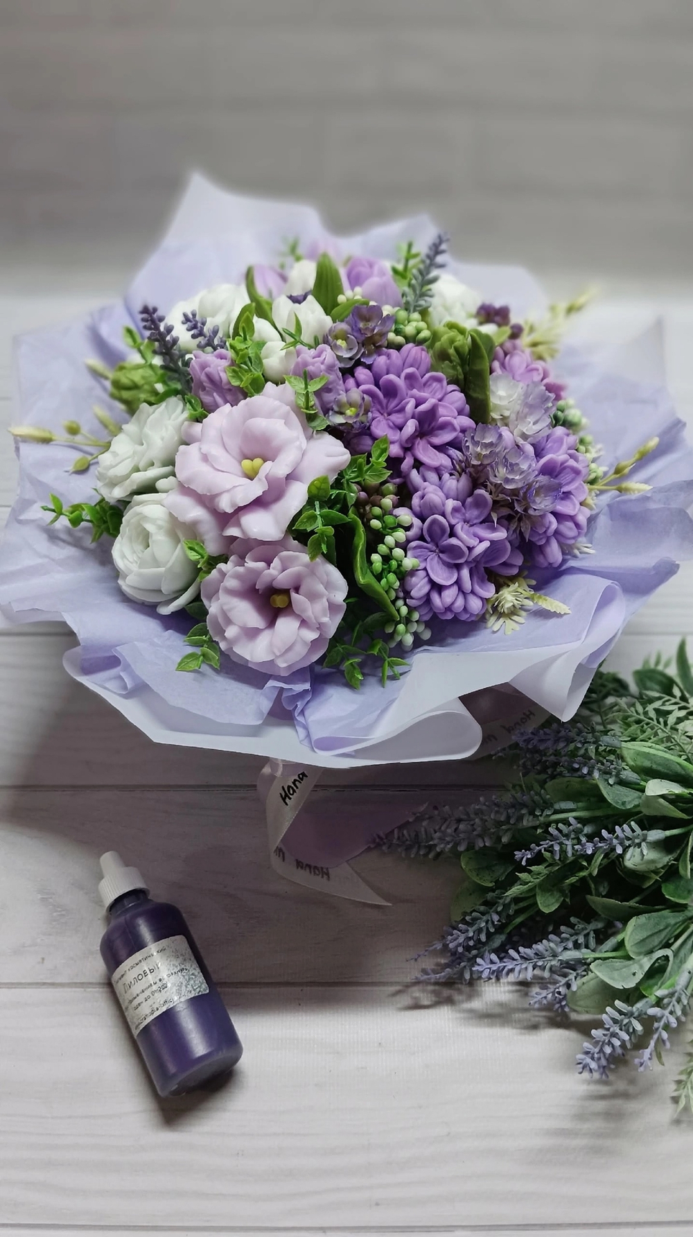 Краситель для мыла Лиловый 50 мл Турция