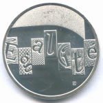 Набор 5 евро 2013 год 3 шт. Франция. Свобода. Равенство. Братство. Серебро BrUNC