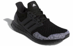 Кроссовки Adidas Ultraboost Dna