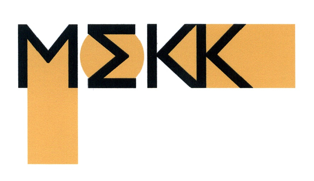 Линза для очков Мekk 1.50 Organic CR-39 SHMC (астигматические)