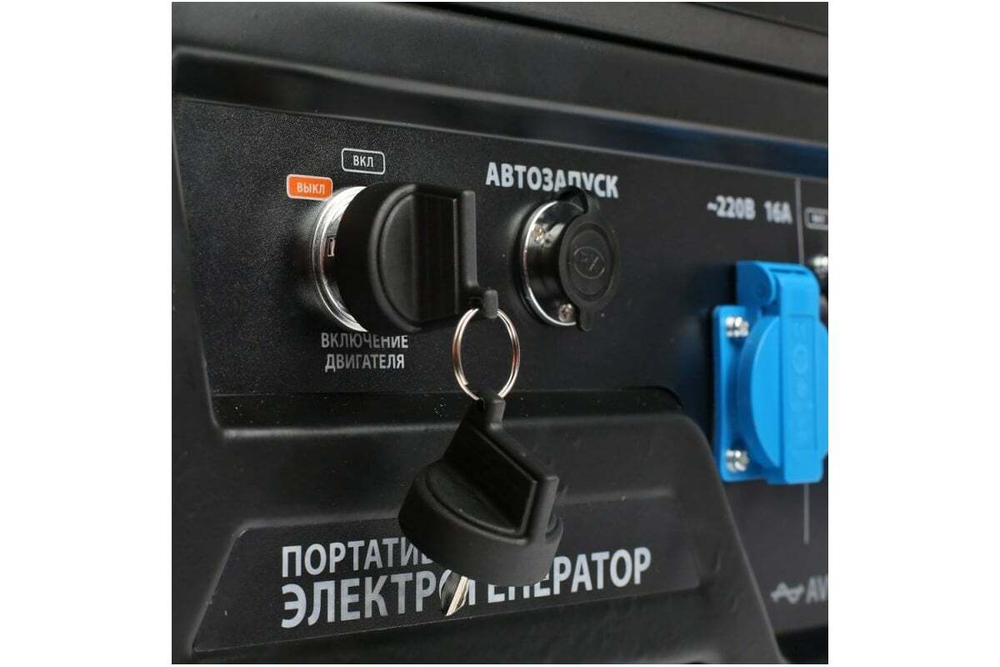 Генератор бензиновый PATRIOT GP 3810 L