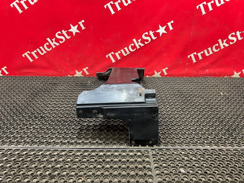 Защита двигателя задняя