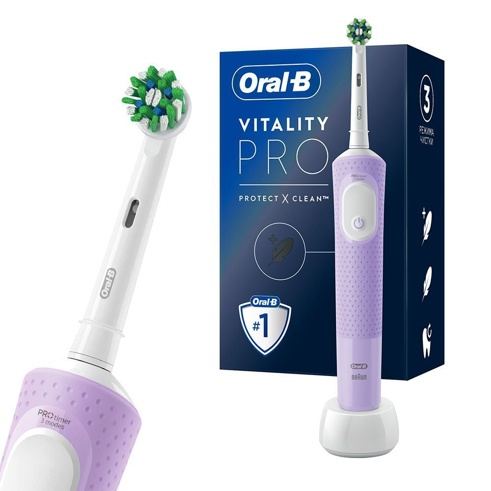 Зубная щетка Braun Oral-B Vitality Pro D103.413.3