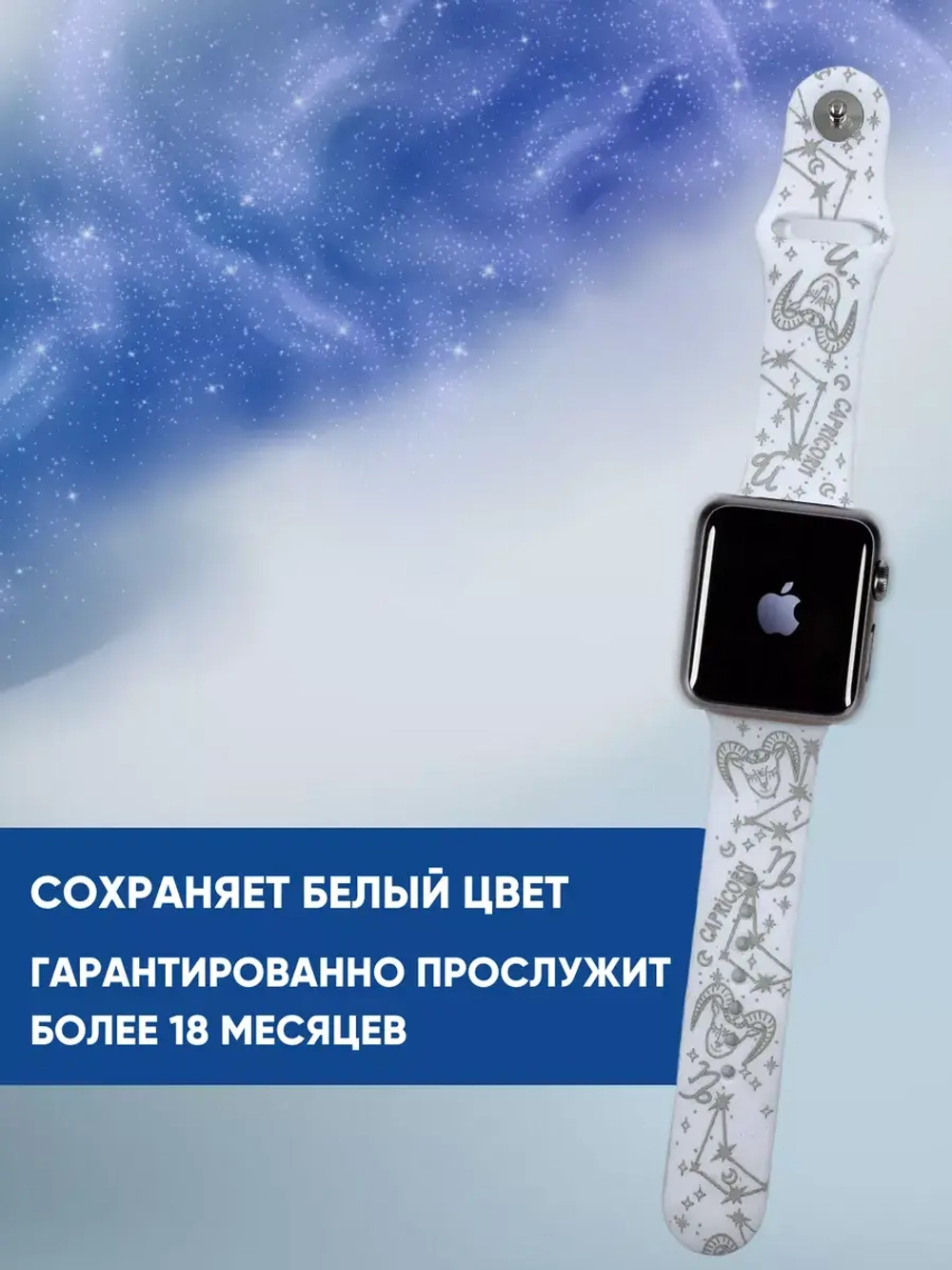 Ремешок для Apple watch 42 44 45 49 мм силиконовый браслет
