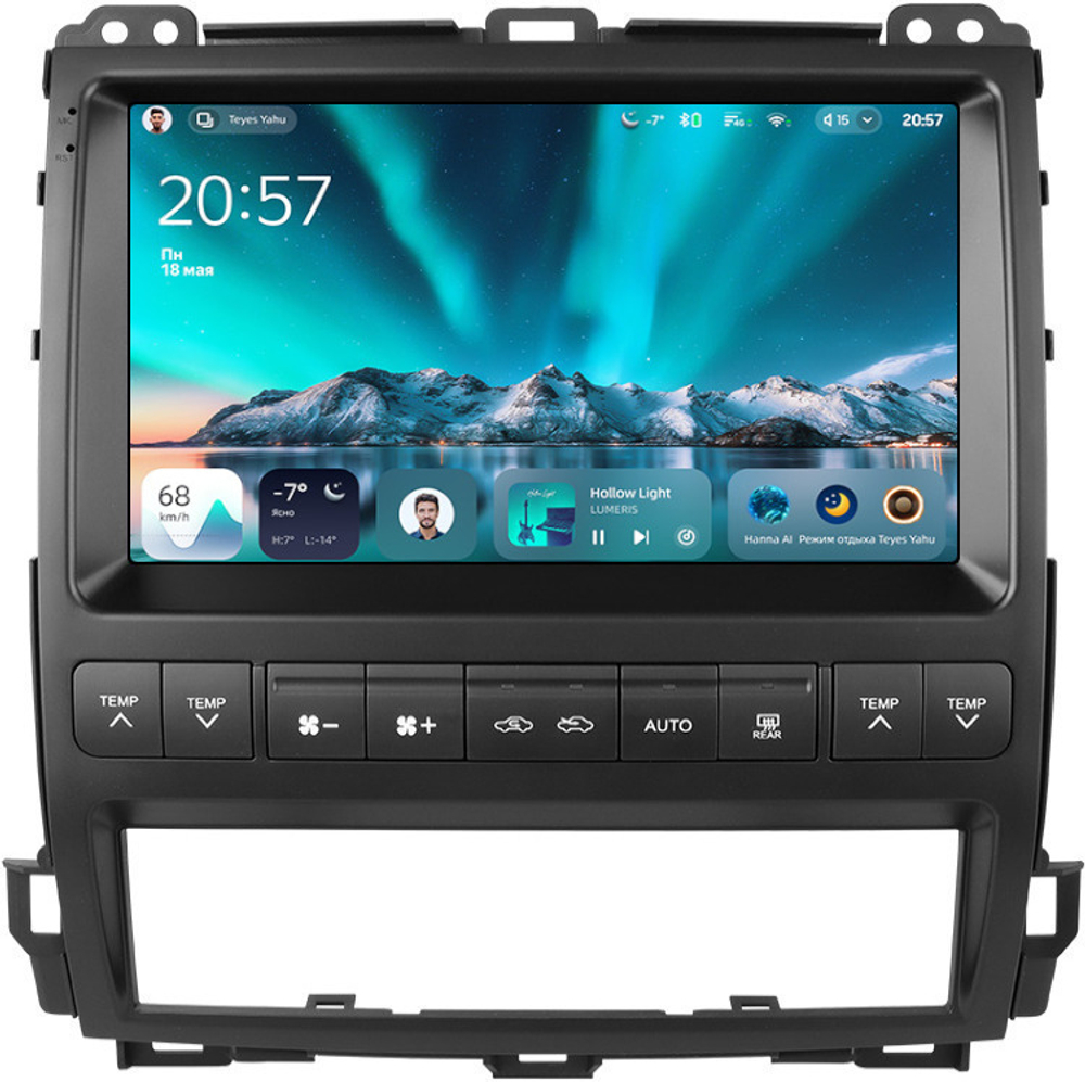 Магнитола для Lexus GX470 J120, Toyota Land Cruiser Prado 120 (климат на ШГУ, рамка тип 1) - Teyes CC4 монитор 9.2" 2K QLED на Android 14, Snapdragon 680, DSP, CarPlay, 4G SIM-слот