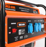 Генератор бензиновый Patriot Max Power SRGE 6500