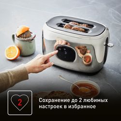 Тостер Tefal Majestuo TT883D10