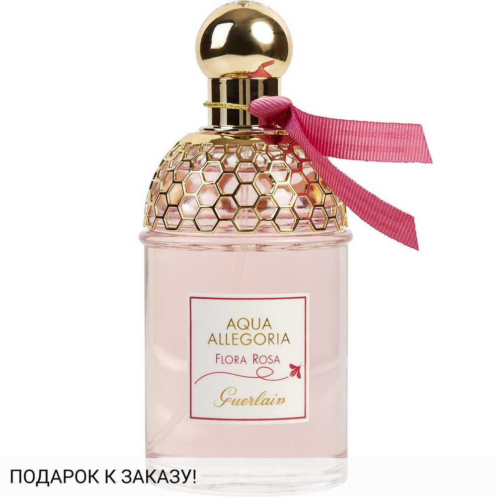 Guerlain Aqua Allegoria Flora Rosa