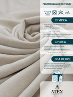 Ткань для штор и интерьера, Канвас, Размер 700*300