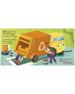 Книжки-картонки. Малыш мусоровоз едет на ремонт