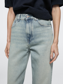 Massimo Dutti Джинсы с высокой талией и широкими штанинами, синий
