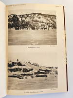 "По Чукотскому побережью Ледовитого океана". И.П.Толмачев. 1911г. - антикварная книга