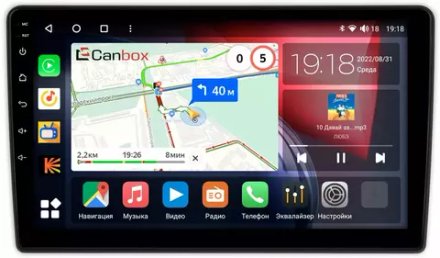 Магнитола для Lada Granta 2011-2018 - Canbox 9146 Qled, Android 10, ТОП процессор, SIM-слот