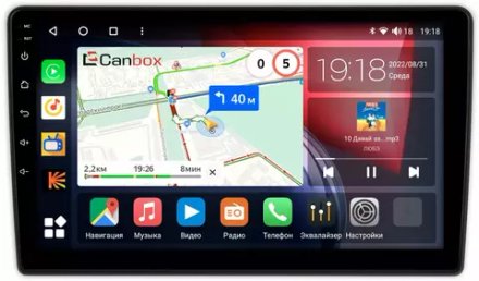Магнитола для Lada Granta 2011-2018 (взамен ШГУ) - Canbox 9146 Qled, Android 10, ТОП процессор, SIM-слот