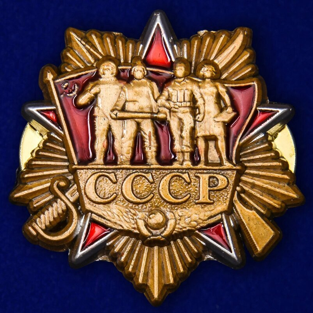 Знак ордена СССР