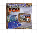 Игра настольная «Морской бой»