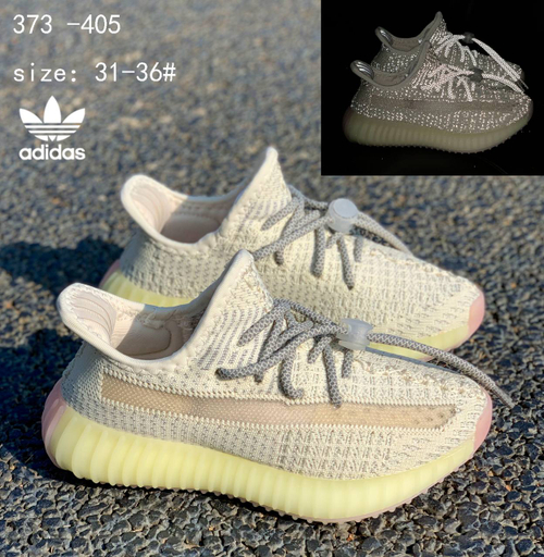 Кроссовки по 8 пар (31-36)р. / 375-405