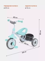 Детский трехколесный велосипед RANT basic RB251 "CHAMP" (Mint)