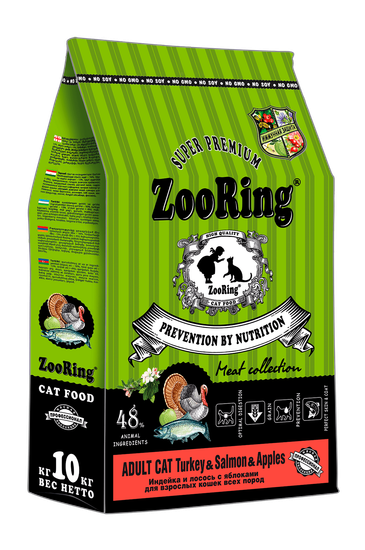 ZooRing ИНДЕЙКА И ЛОСОСЬ С ЯБЛОКАМИ ДЛЯ ВЗРОСЛЫХ КОШЕК ВСЕХ ПОРОД 10 кг