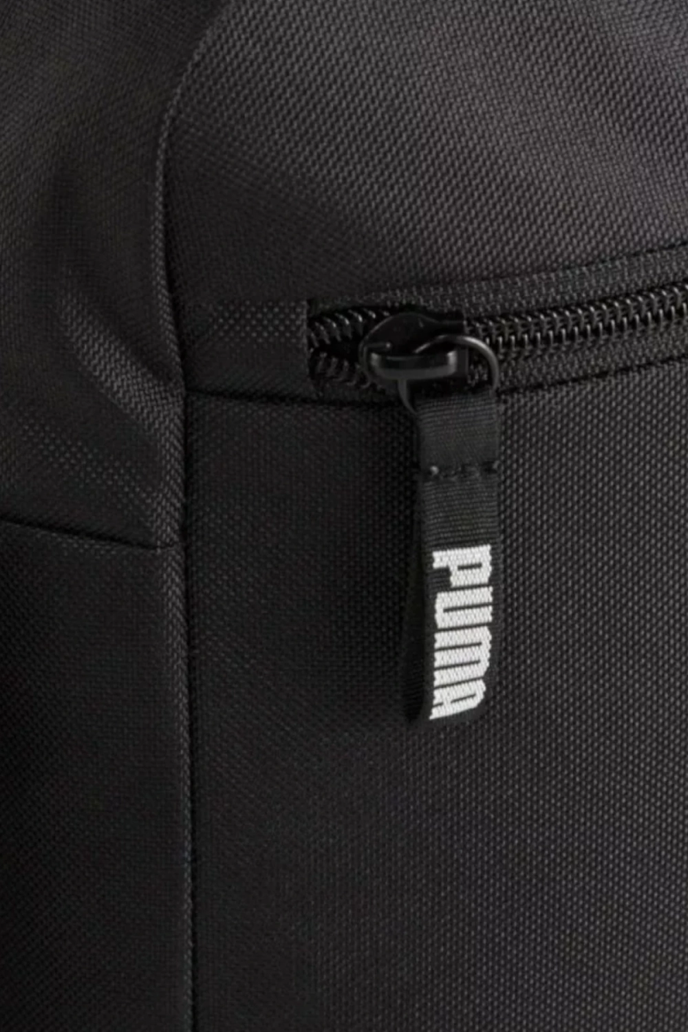 Сумка через плечо Puma Team Messenger - черный