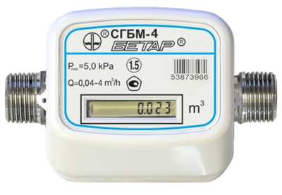 Счетчик газа БЕТАР СГБМ-4 3/4"