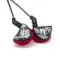 JH Audio 16V2 Pro