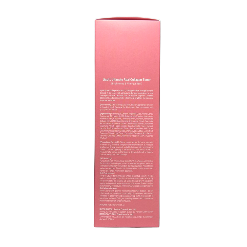 Тонер для лица Jigott Ultimate Real Collagen Toner антивозрастной с коллагеном 300 мл