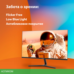 Монитор SunWind 27" SM-27FI223