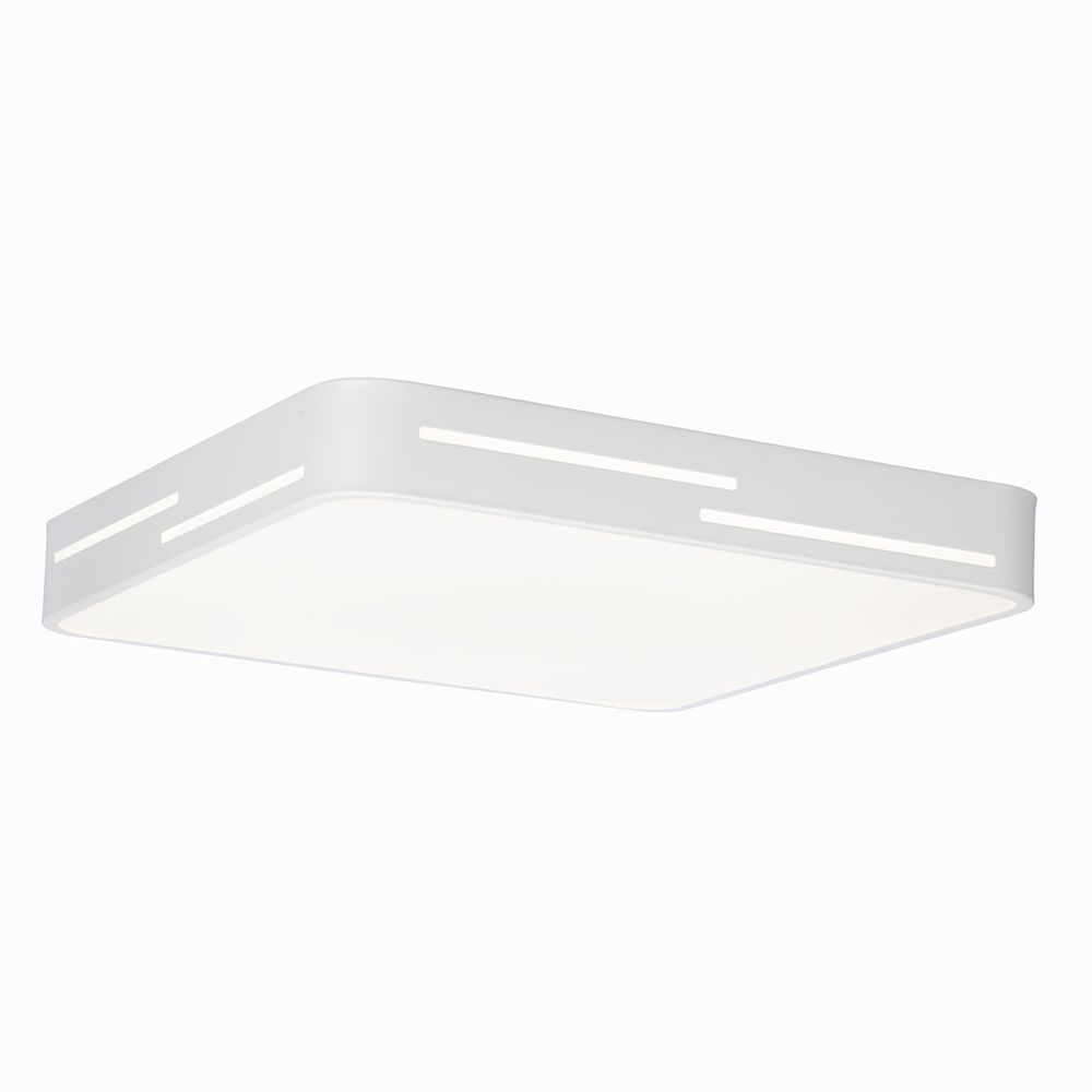 Citilux Купер Лайн CL724K70GL0 LED RGB Светильник с пультом Белый