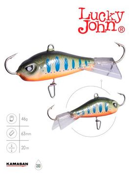 Балансир Lucky John BALTIC 6 60мм/103