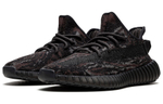 Кроссовки Adidas Originals Yeezy Boost 350 V2 "Mx Rock"