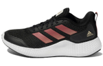 Кроссовки Adidas Edge Gameday