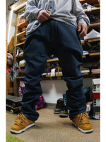 Джинсы прямые широкие трубы от Savitar Shoes Company