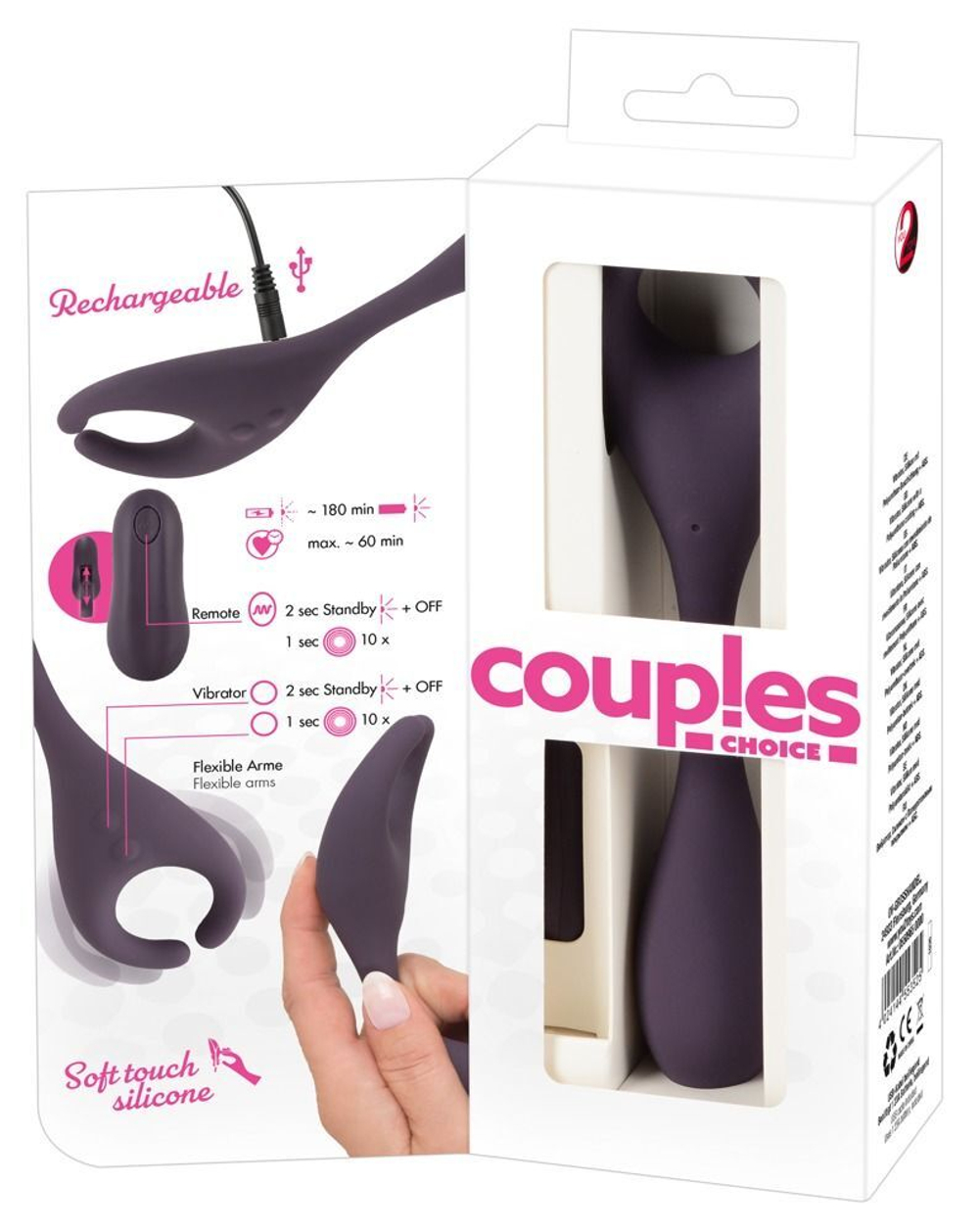 Фиолетовый универсальный вибратор Remote Controlled Couples Vibrator (Цвет: фиолетовый)