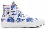 Кеды Batman x Chinatown Market x Converse 1970s DC 3D, 167512C