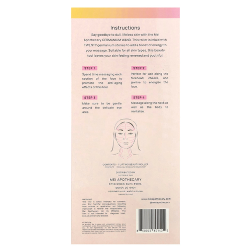 Mei Apothecary, Germanium Wand, косметический ролик для подтяжки лица, 1 ролик