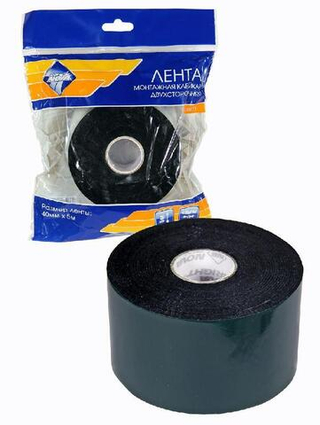 Скотч 2-х сторонний  40мм х 5м зеленый Nova Bright 46677