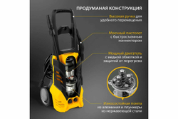 Моечная машина высокого давления DENZEL R-135 58233