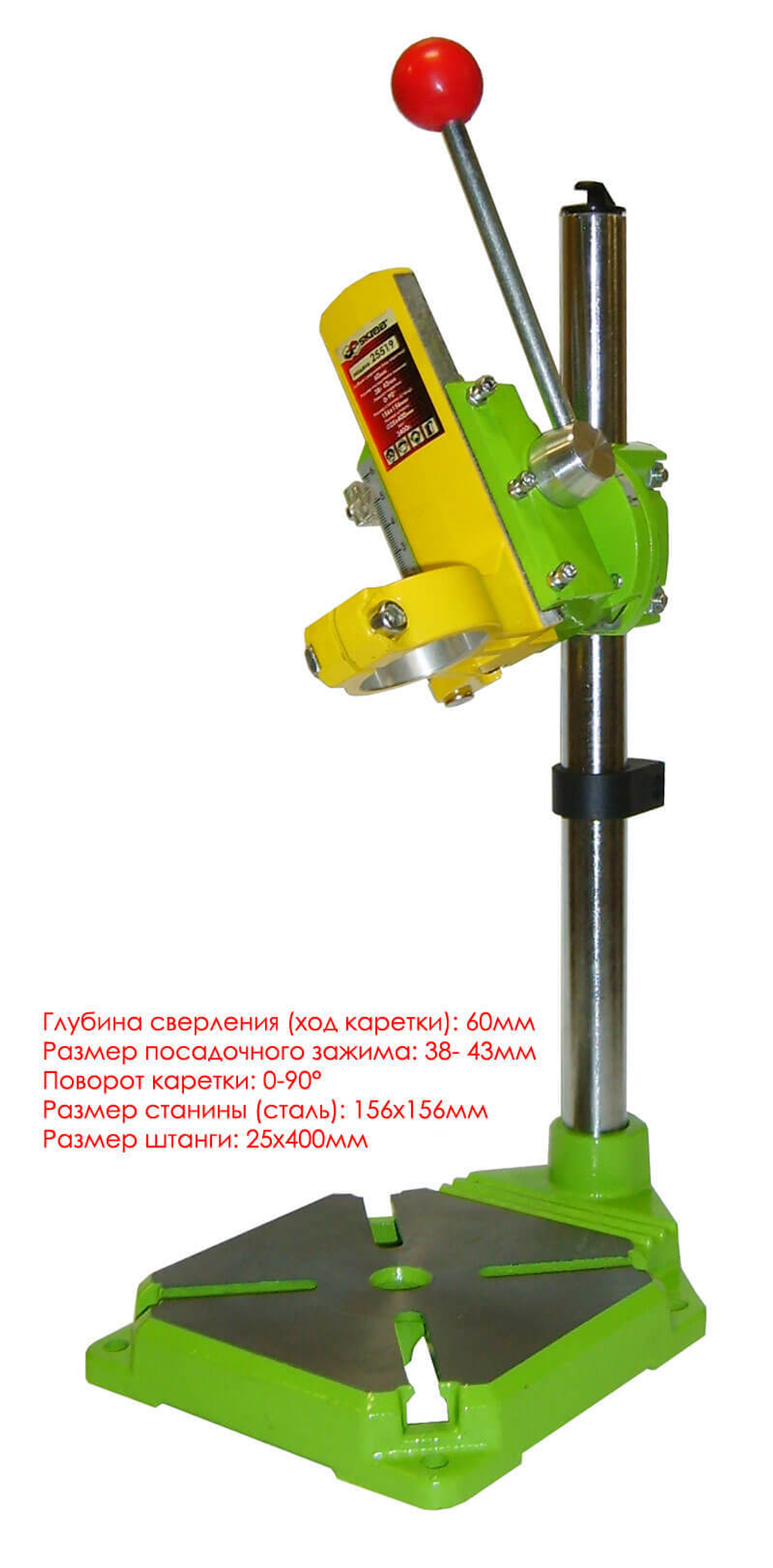 Стойка для дрели и гравера, 400х60х43 мм, вертикальная