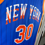 Баскетбольная джерси Джулиуса Рэндла «Нью-Йорк Никс»