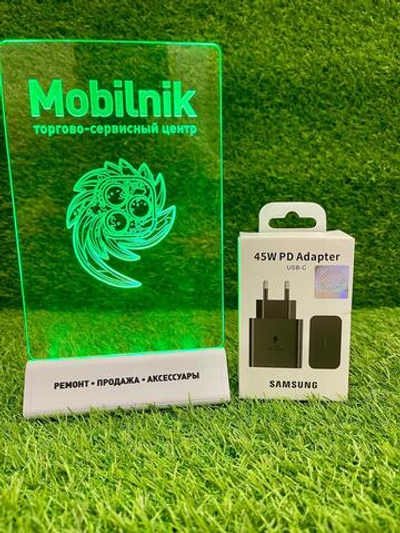 СЗУ Samsung 45W