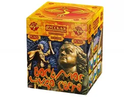 Восьмое чудо света  (1,2" х 25) РС8220 1/4