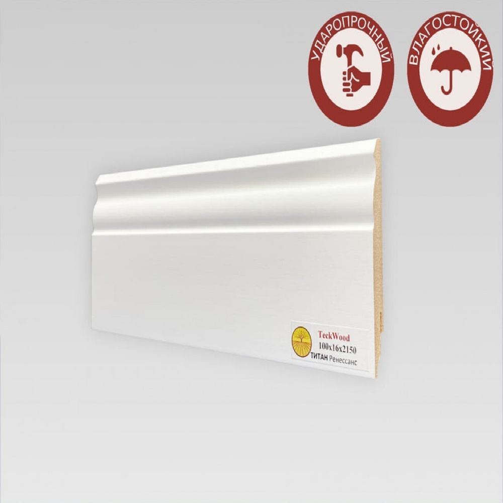 Плинтус напольный Teckwood Титан Ренессанс 100х16