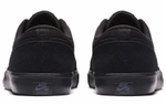 Кроссовки Nike Sb Portmore Ii Solar