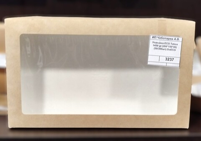 Упаковка ECO Tabox 1450 gl (260*150*40) (50/300шт) DoECO