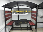 Мангальная зона под крышей