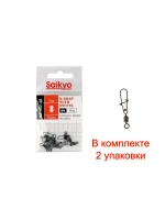 Вертлюг с застежкой Saikyo SA-302