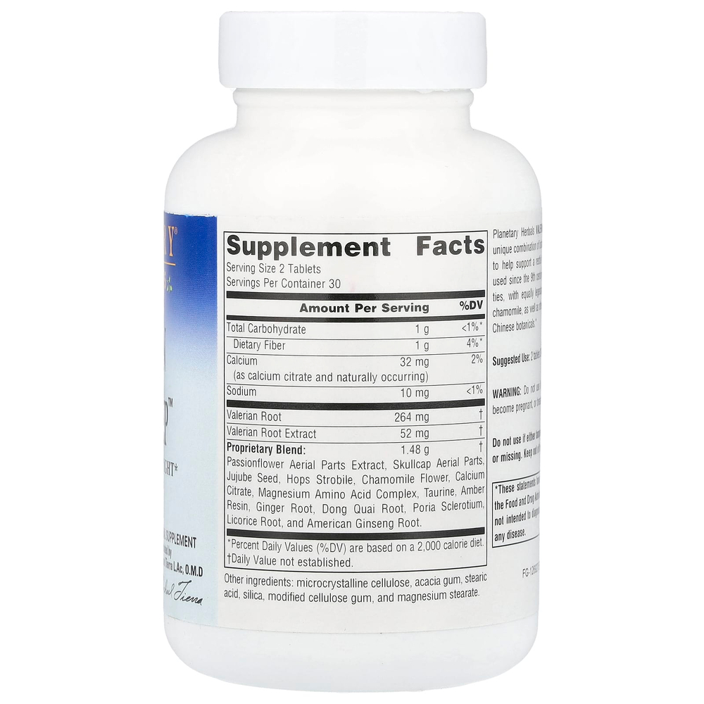 Planetary Herbals, Valerian Easy Sleep ™, 60 таблеток