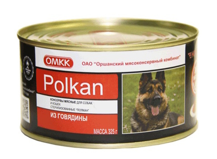Корм для собак и кошек "Полкан" 325г. ОМКК