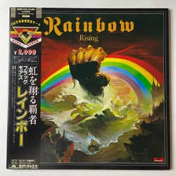 Винтажная виниловая пластинка LP Ritchie Blackmore Rainbow Rising (Japan 1982) (Obi) Stargazer